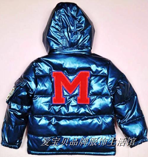 Пуховик Moncler (105--145 см). В наличии. Москва