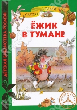 Наше декабрьское пополнение.