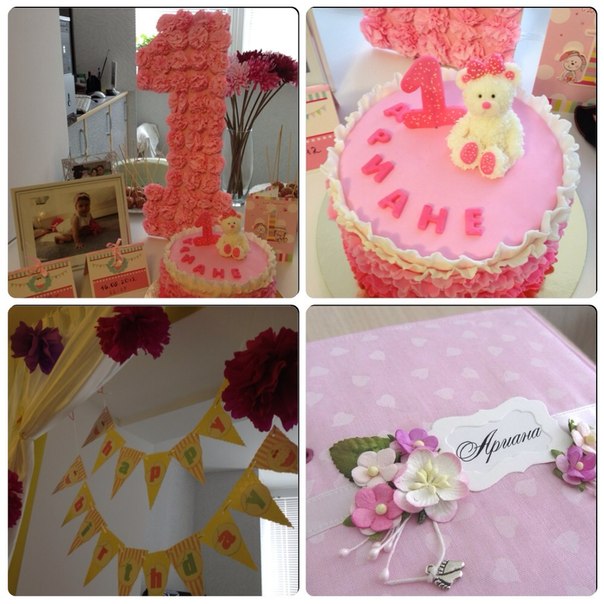 Плоды, плоды, плоды...))))