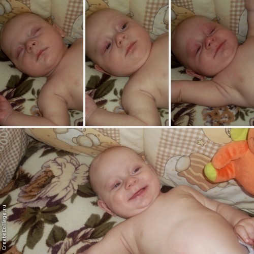 О режиме..как бороться?