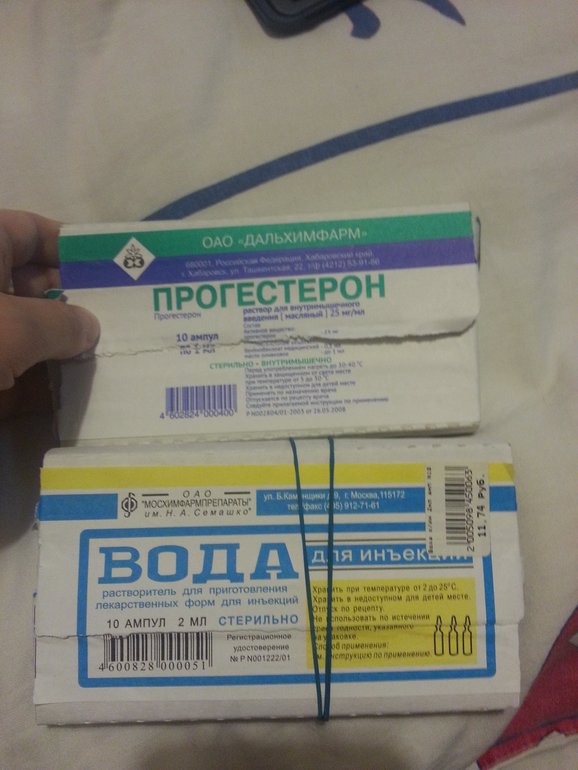 ДЕВЧУЛИ! ОТДАМ ПРЕПАРАТЫ!!! НАЛЕТАЙ!!!! ОЧЕНЬ МНОГО ВСЕГО!!!! а главное счастлиииивые!!!!)))