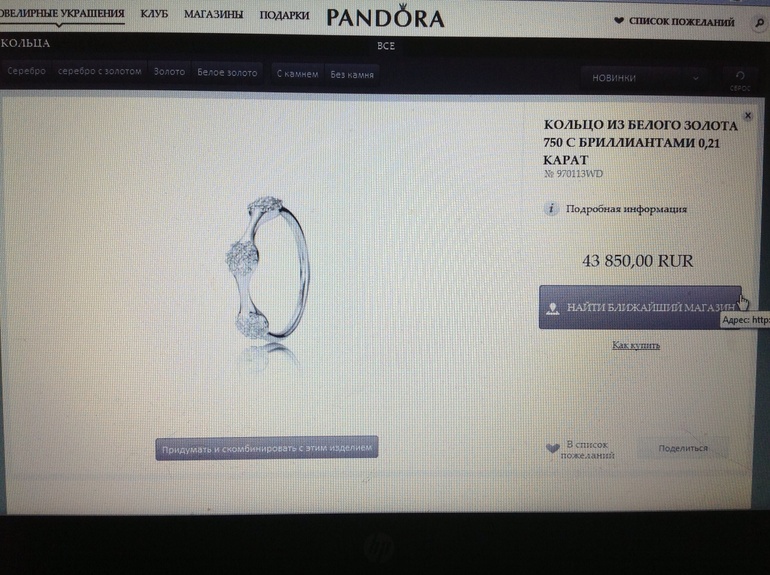 Спасибо за поздравления любимые!!! Светик, спасибо!!!!! ФОТО!!!!!!