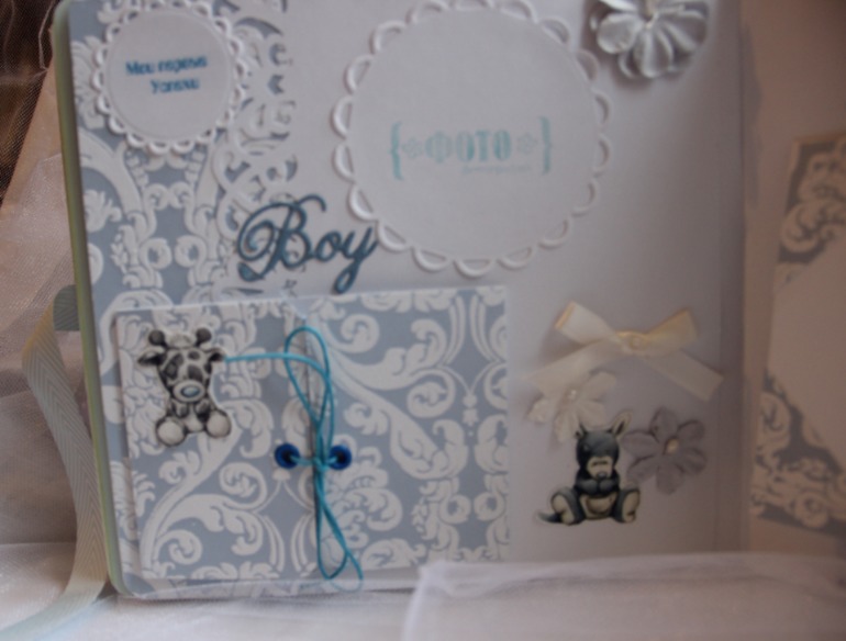 Альбом для Ванечки