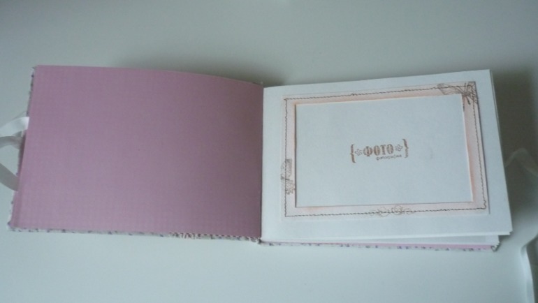 Альбом для фото с зайкой Тильда!