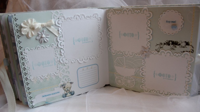 Альбом для Ванечки