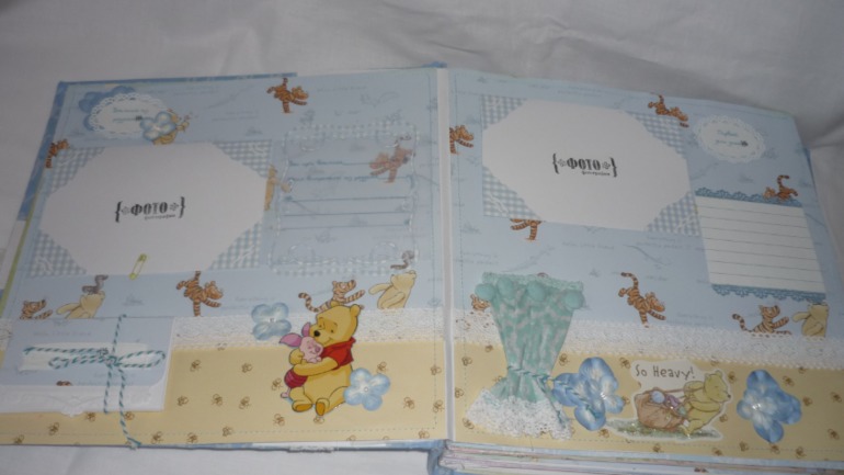 Альбом для Ванечки с Винни пухом.