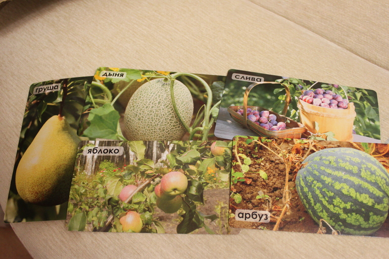 Яблочный Спас - как мы провели день