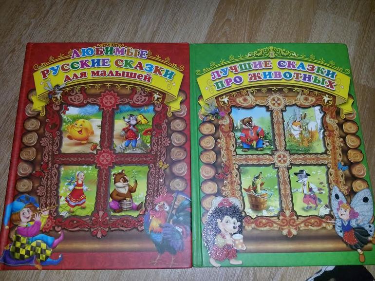 Только хиты среди наших книжек от 0 до 2х