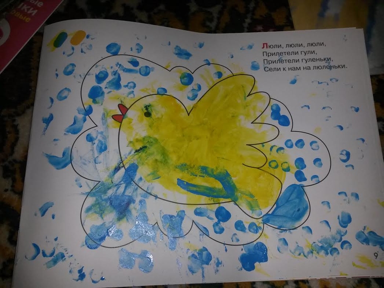 Наше осеннее