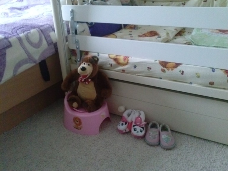 Приглашаю в гости)