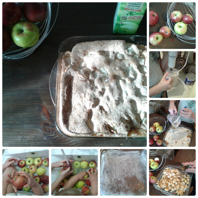 ФМ готовим с детьми