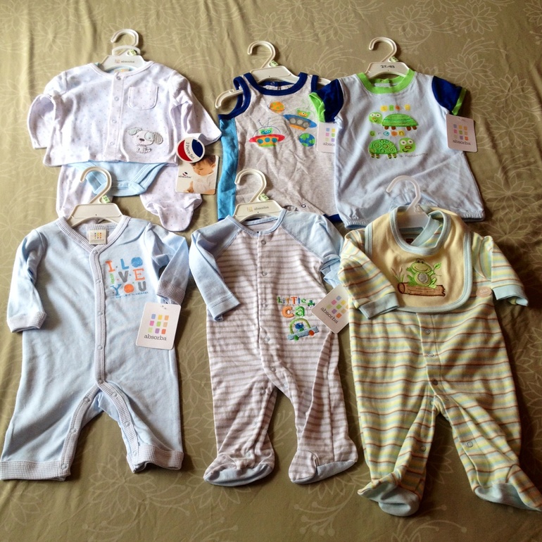 Наше приданное