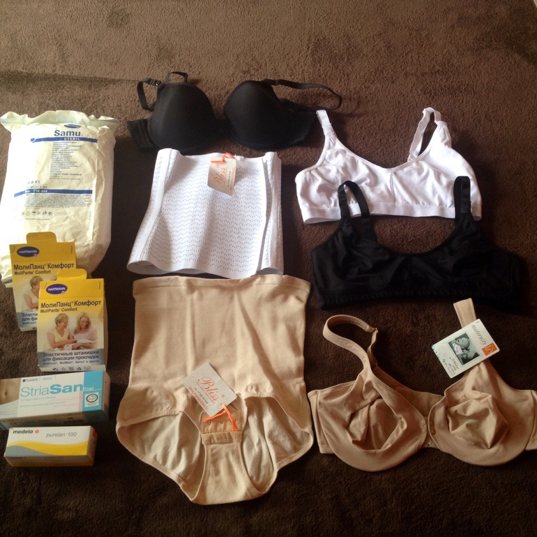 Мой список на роды