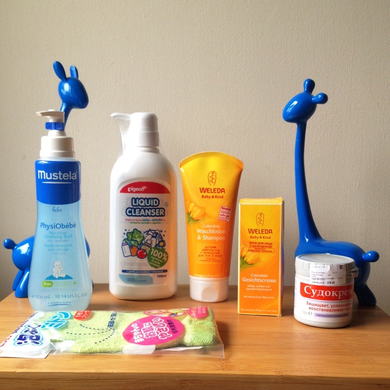 Наше приданное