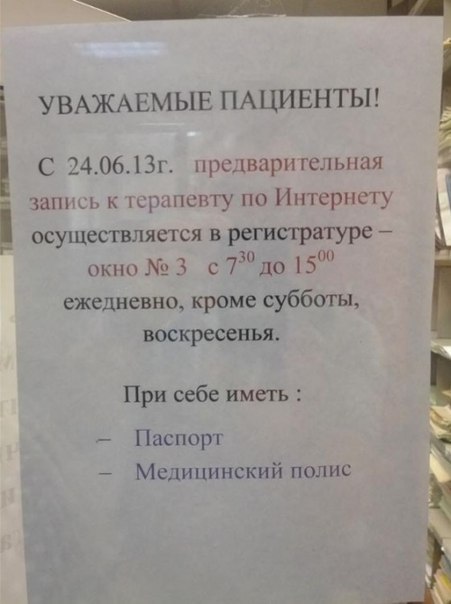 56bebbf669a445eef18bc00213d86118.jpg