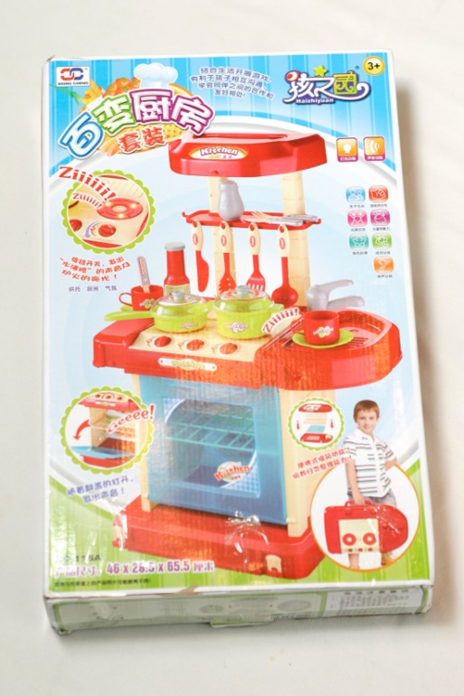 Фотоотчет выкупа 14 октября