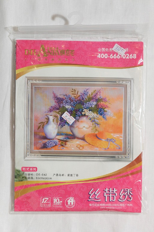 Фотоотчет выкупа 30 сентября!