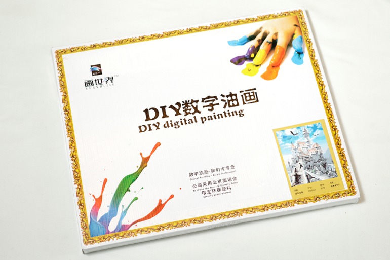 Фотоотчет выкупа 14 октября