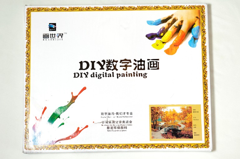 Фотоотчет выкупа 14 октября