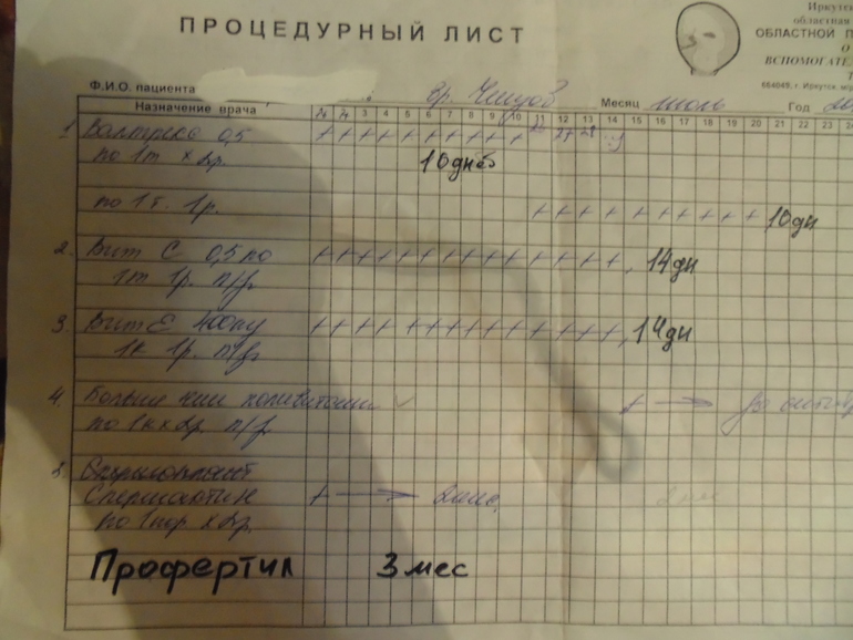 627f9ca8ed1968a5a8a3ccee044b0ad9.jpg