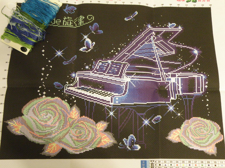 Спасибо, Маша!