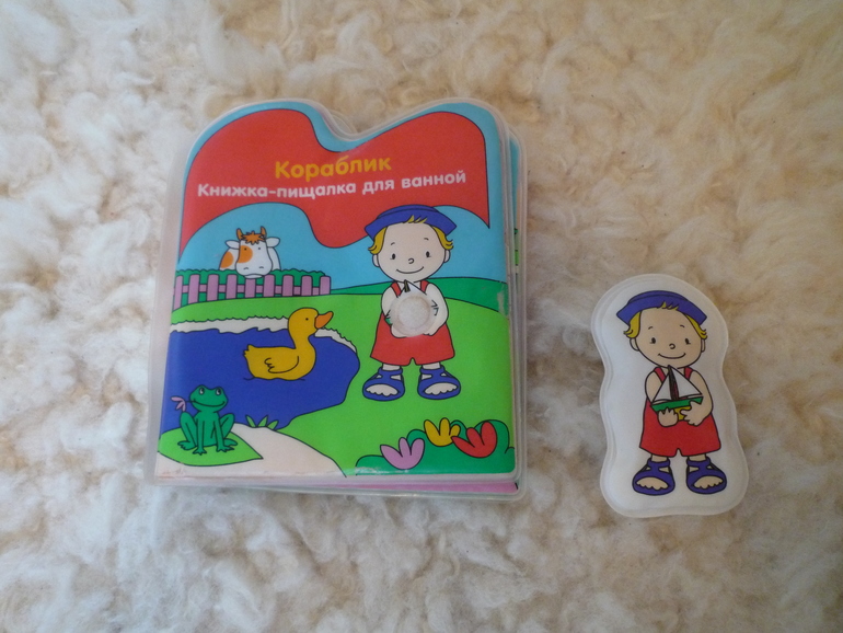 Наши игрушки от 8 месяцев и до года восьми месяцев