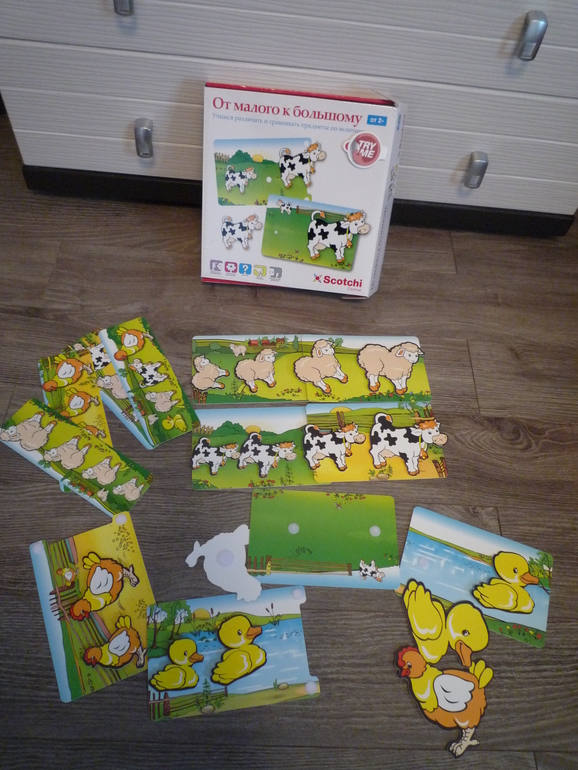 Наши игрушки от 8 месяцев и до года восьми месяцев