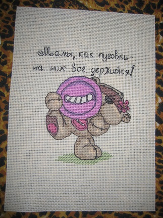 Вот приперло меня сново)