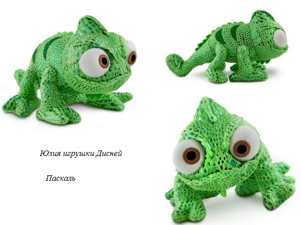 ПРИНЦЕССЫ ДИСНЕЙ, Рапунцель, Мерида и др.История игрушек, Тачки , Игровые наборы,мягкие герои и мн.д
