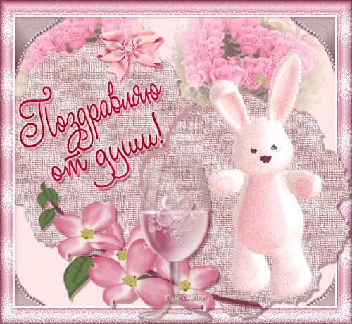 aa3d50b8c79fb5fd6355d51daf10c967.gif