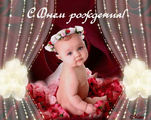 d6eb4023c5a1d7bbb42ee276e72d0291.gif