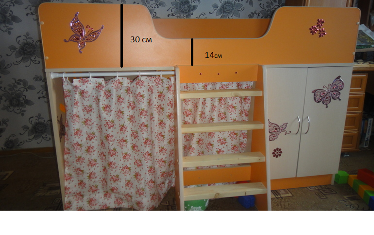 e30b446622ace4993ed2a168ba9cb784.png