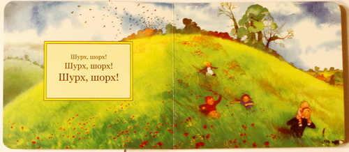 Английская художественная литература для 1-1.5