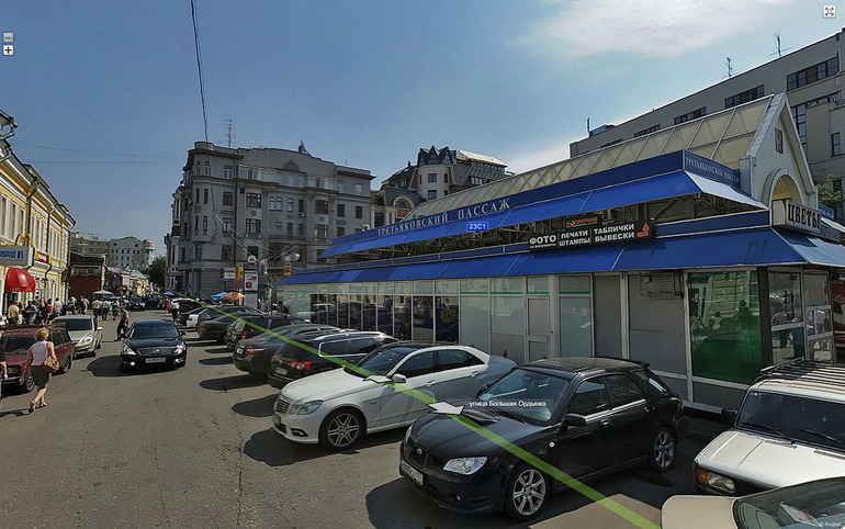 Большие зменения Москвы с приходом Собянина