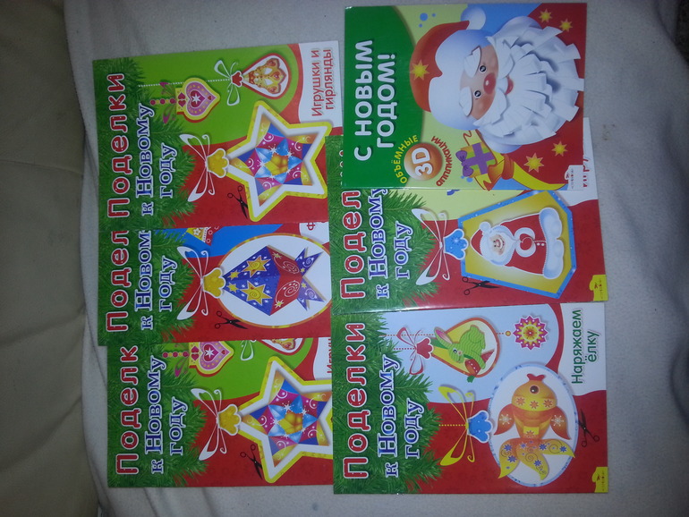 Новогодние поделки