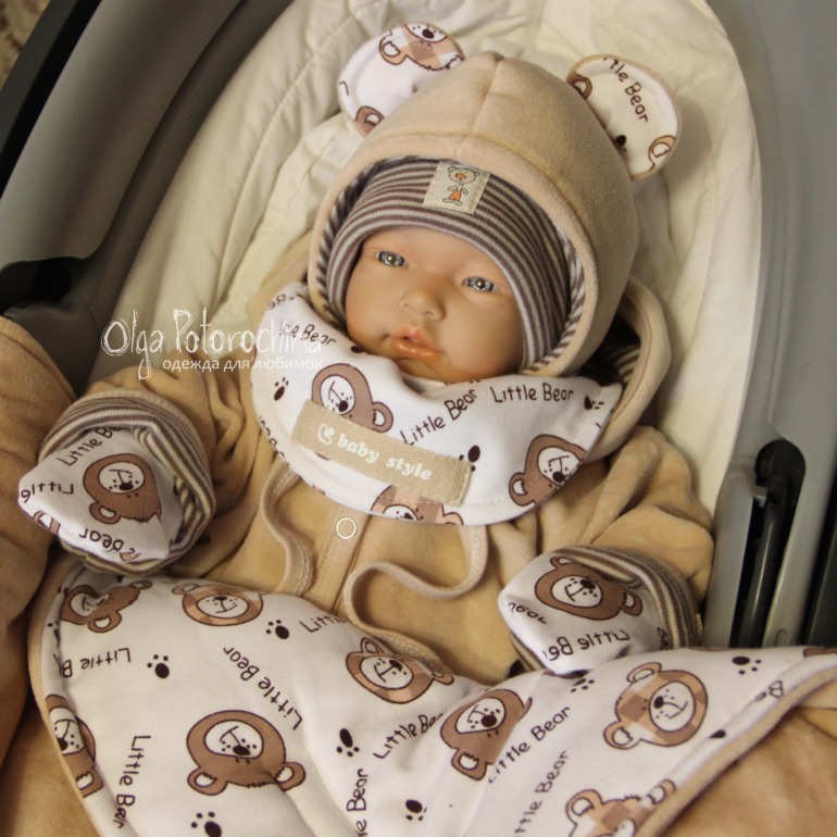 Мишутка в бежевом