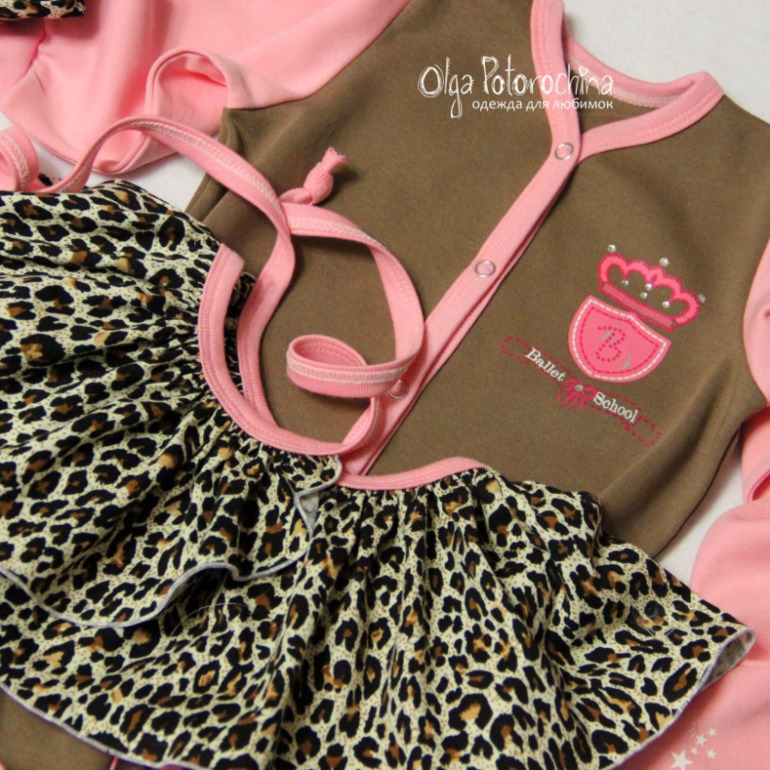 Для маленькой модницы и юного болельщика.