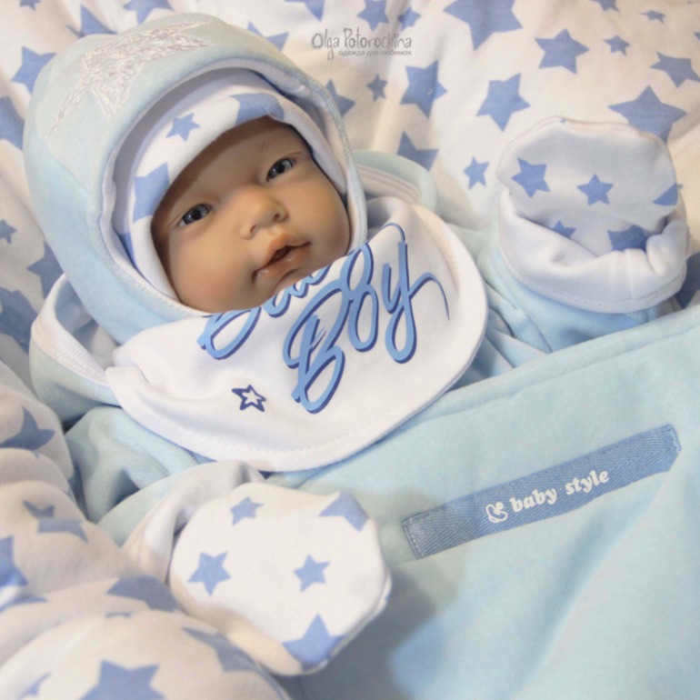 Серия теплых комплектов))