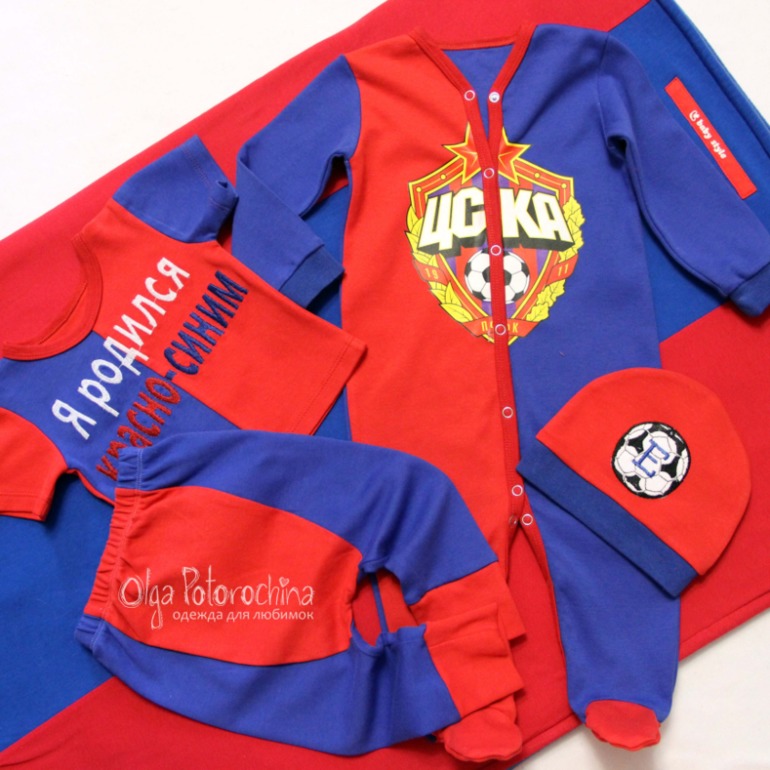 Для маленькой модницы и юного болельщика.