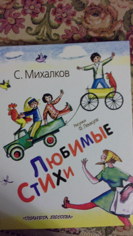 Наше декабрьское пополнение!!!