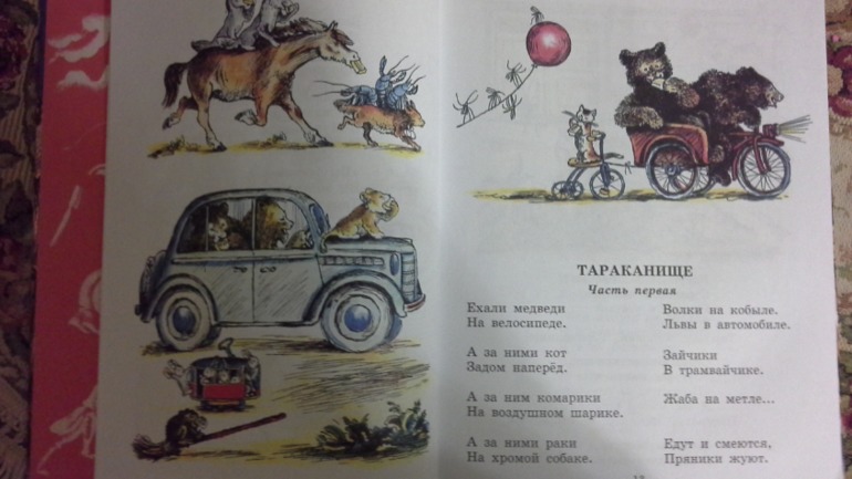 Наше декабрьское пополнение!!!