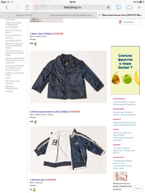 d869ae9e6f45e2bebdd81308017f2c2e.jpg