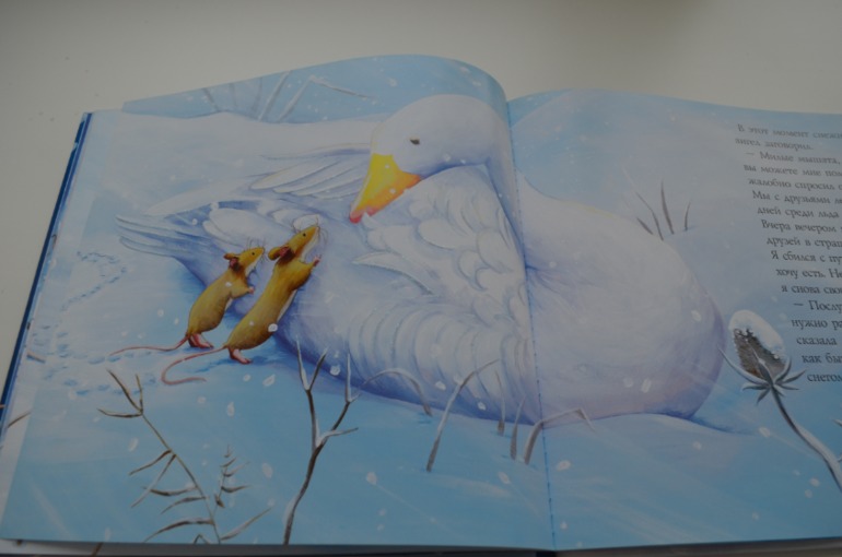 Снежный ангел!!!!!!