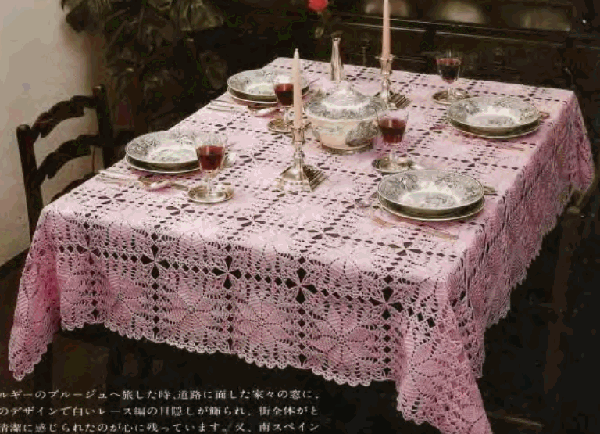 8925092bb5179731d2ccaa13a65c1d44.gif