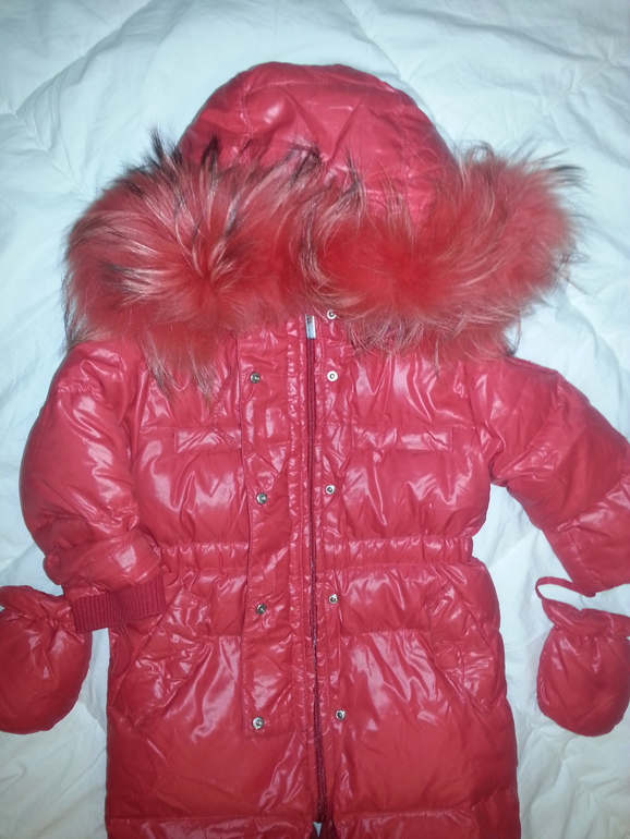 Add 18мес. в идеале. МО.