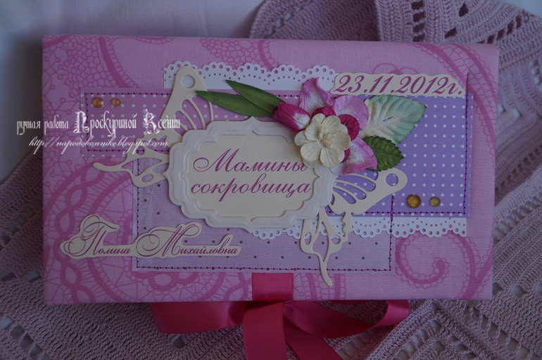 Коробочки)))