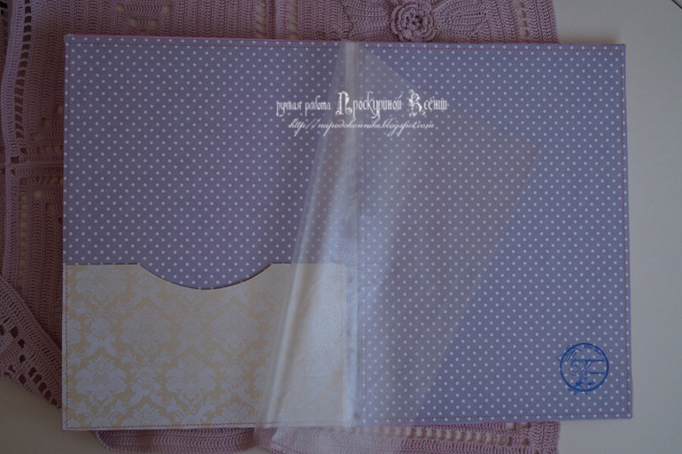 Еще комплектики.