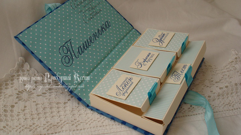 Кучка коробочек