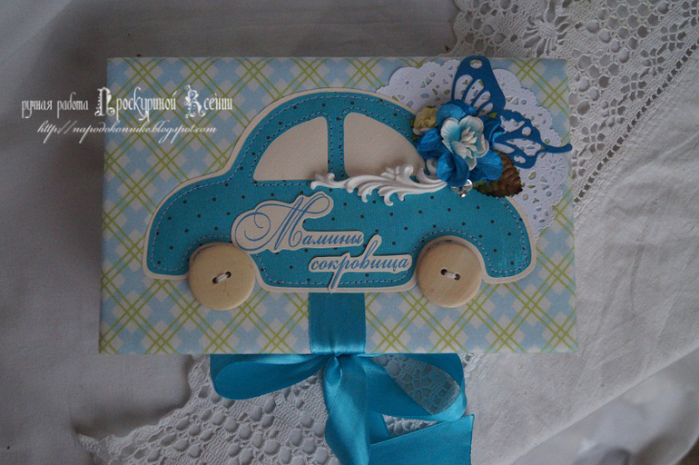 Коробочки)))