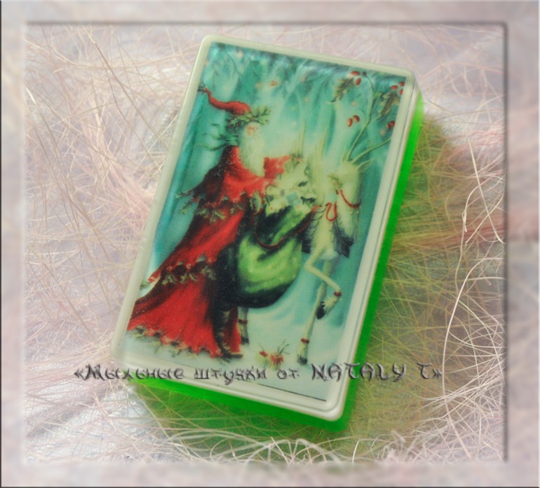 Опять лошадки и не только)))